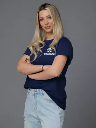 Кадохова Алена