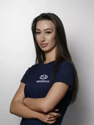 Агнаева Камилла