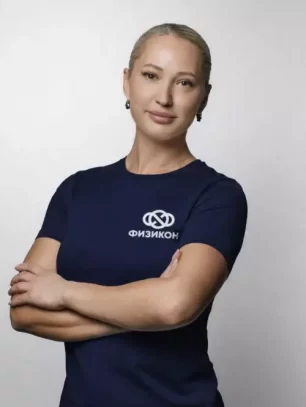 Кабалоева Марина