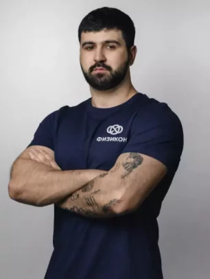 Абаев Давид