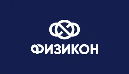 Мастер-класс «Познакомьтесь с нами — СФОК „Физикон“»