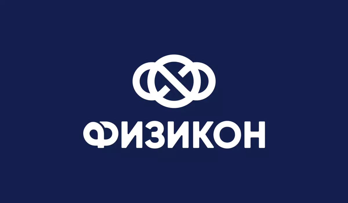 Мастер-класс «Познакомьтесь с нами — СФОК „Физикон“»
